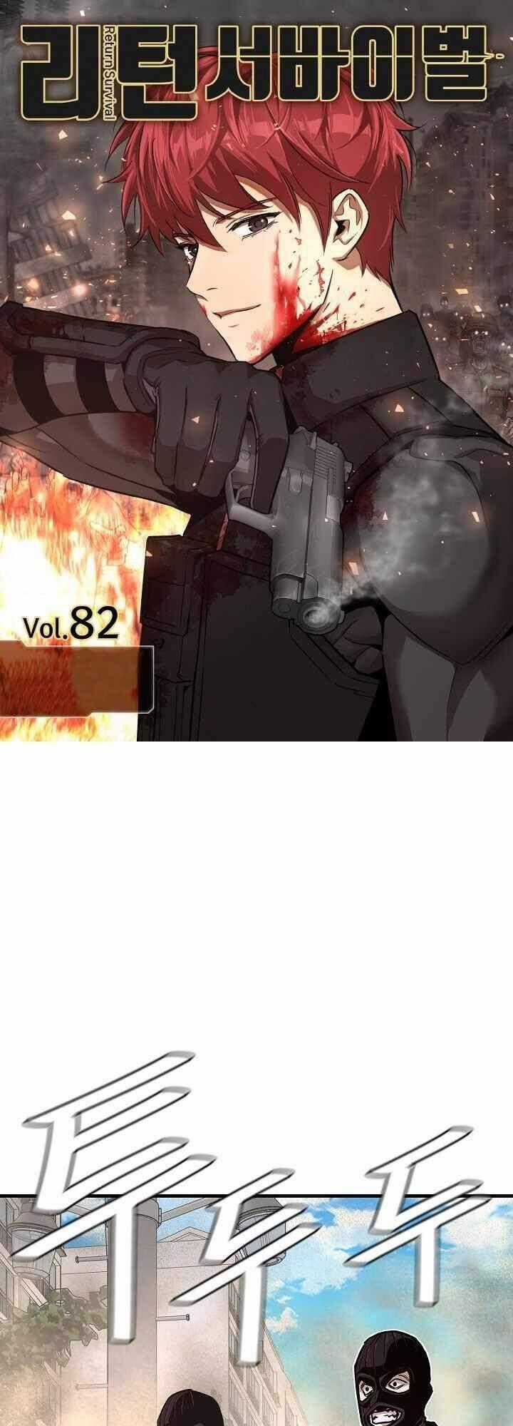 Return Survival - Chương 82 - Trang 1