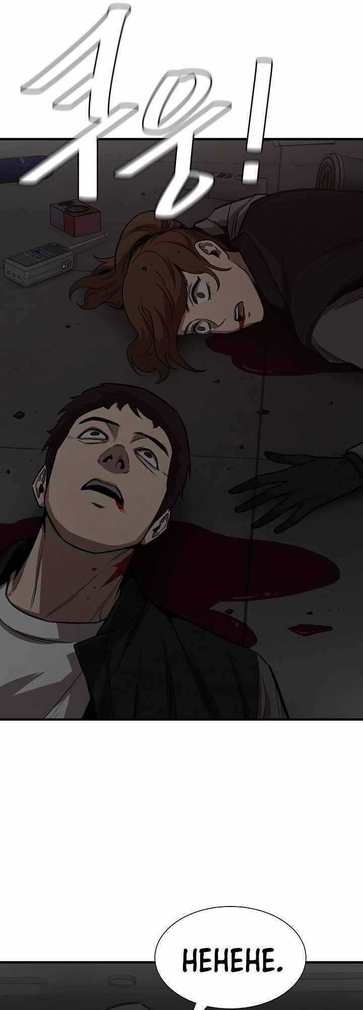 Return Survival - Chương 82 - Trang 21