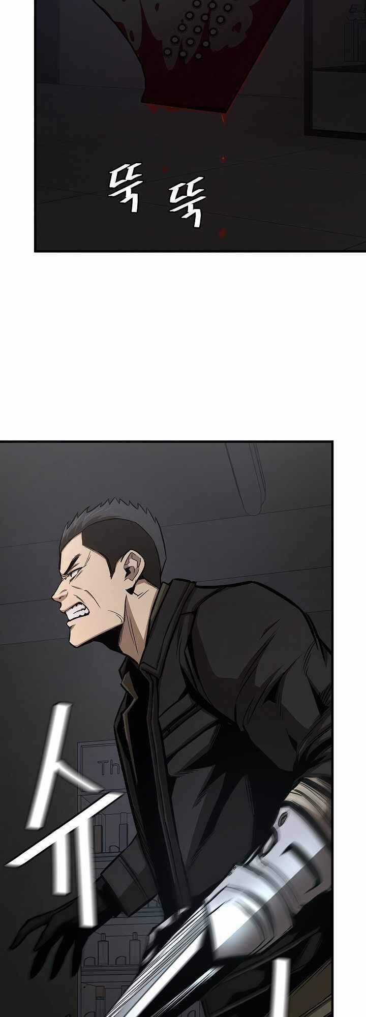 Return Survival - Chương 82 - Trang 33