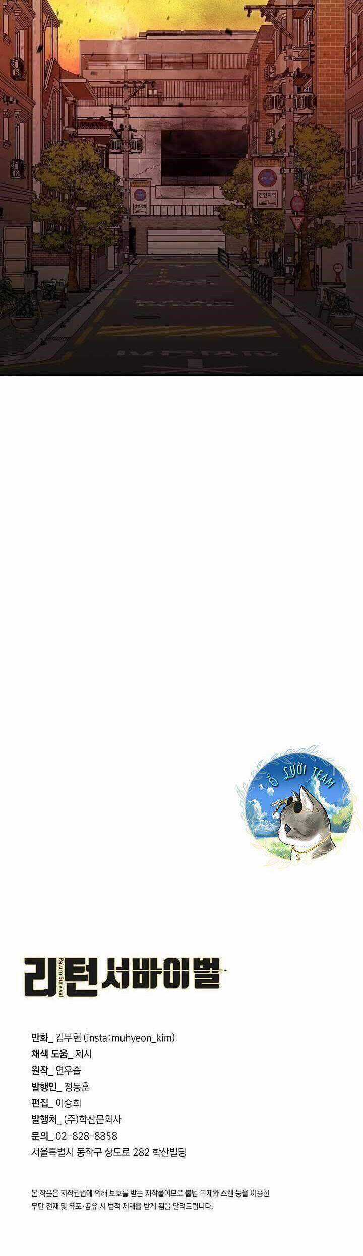 Return Survival - Chương 86 - Trang 43