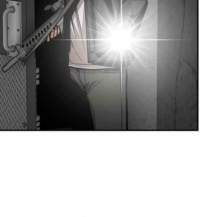 Return Survival - Chương 87 - Trang 20