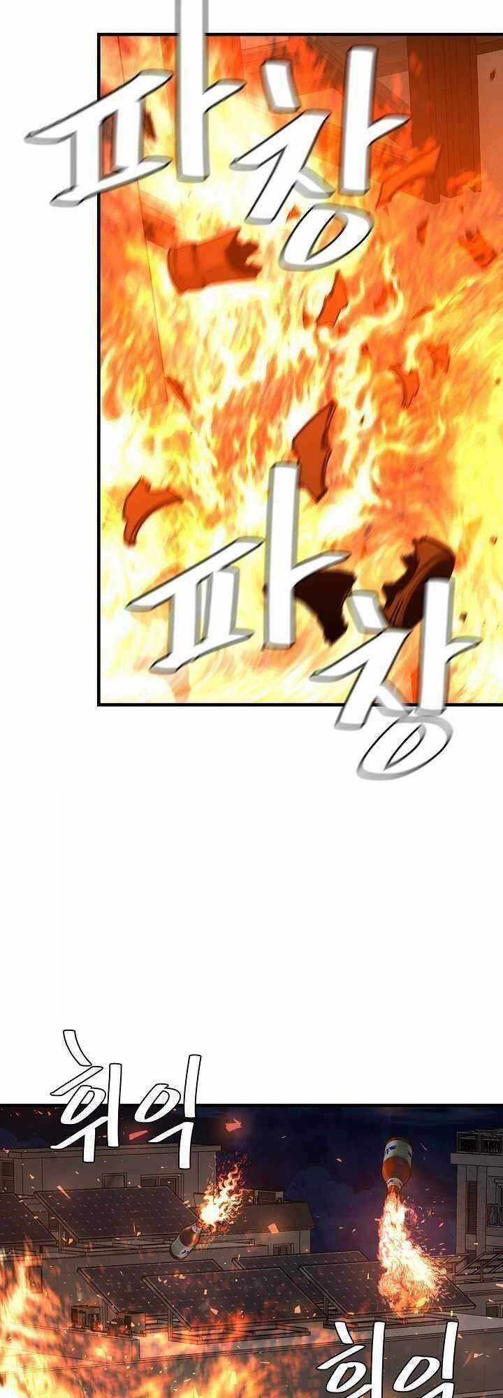 Return Survival - Chương 87 - Trang 49