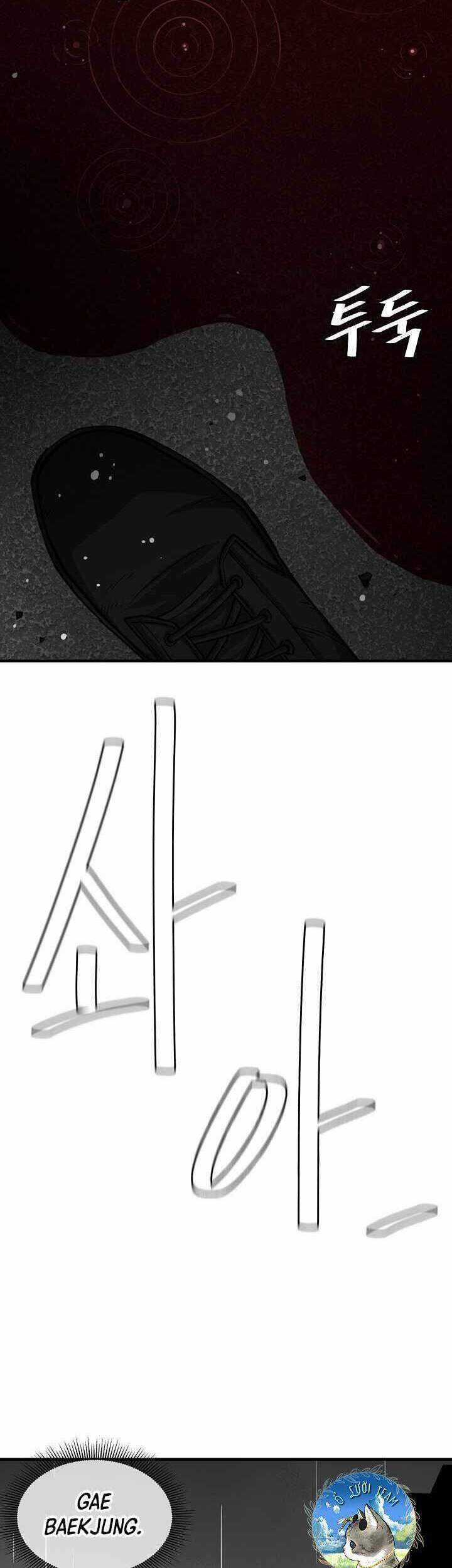 Return Survival - Chương 88 - Trang 21