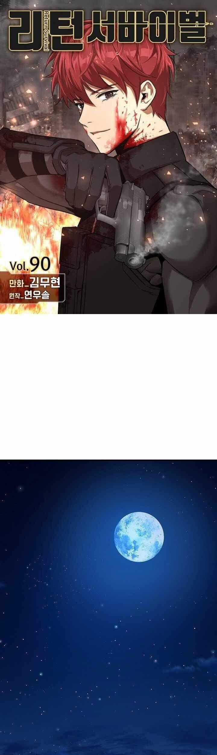 Return Survival - Chương 90 - Trang 1