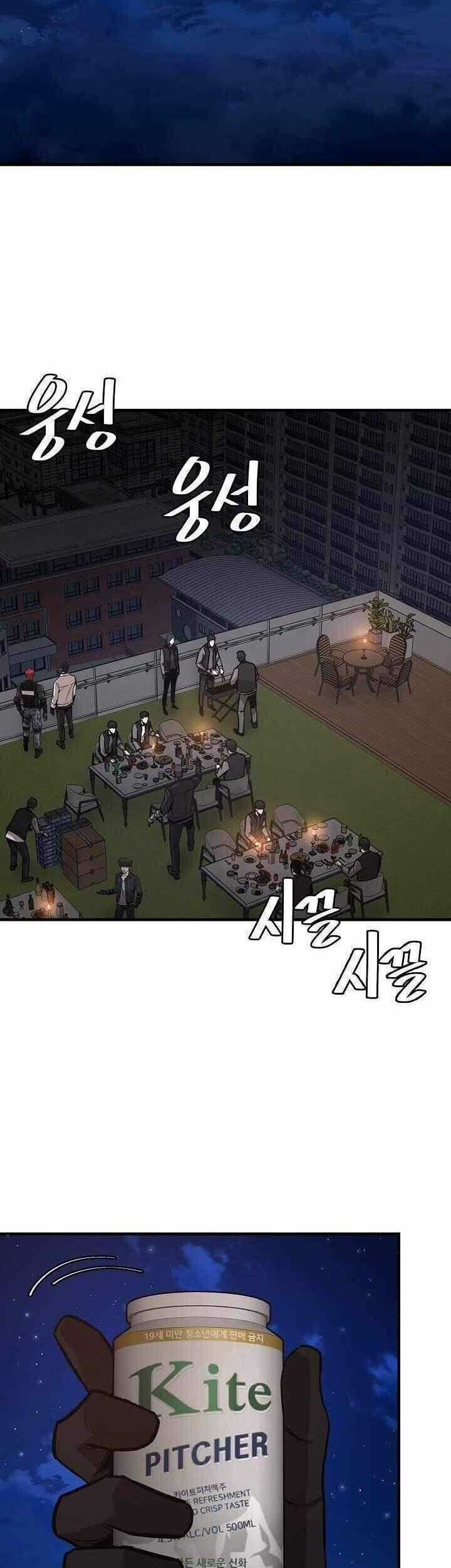 Return Survival - Chương 90 - Trang 2