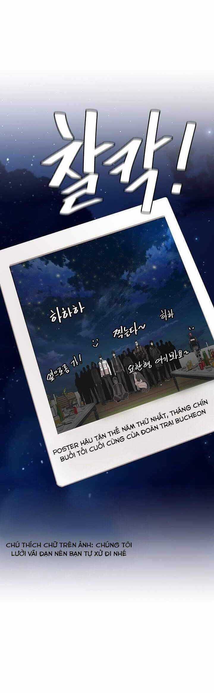 Return Survival - Chương 90 - Trang 34