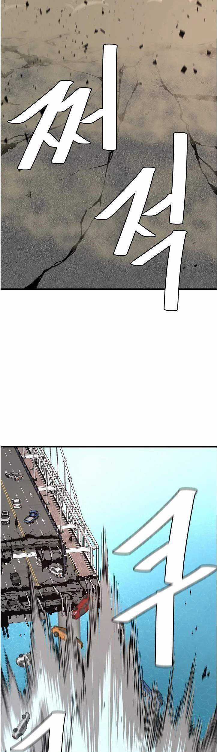 Return Survival - Chương 91 - Trang 36