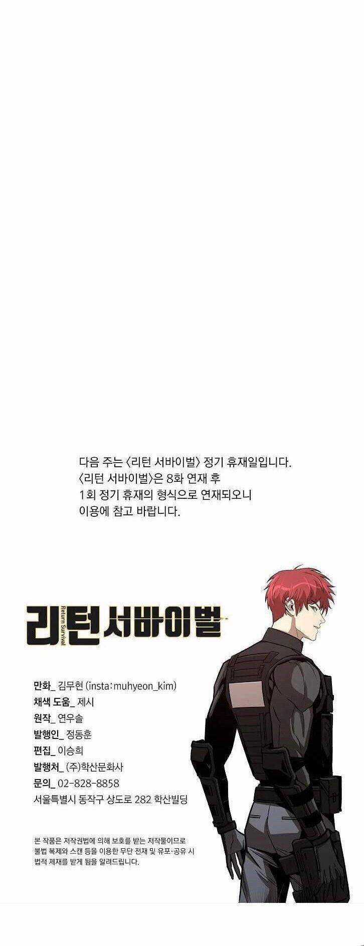 Return Survival - Chương 91 - Trang 58