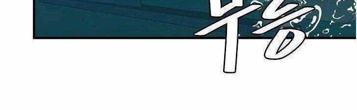 Return Survival - Chương 92 - Trang 61