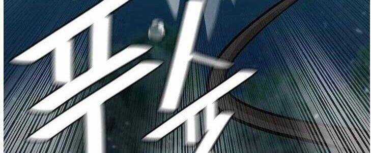 Return Survival - Chương 94 - Trang 6