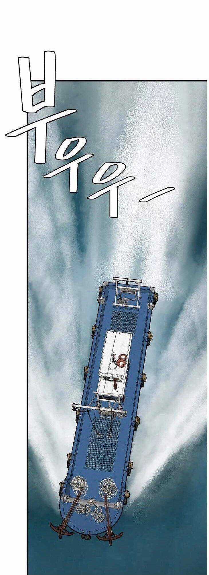 Return Survival - Chương 94 - Trang 52