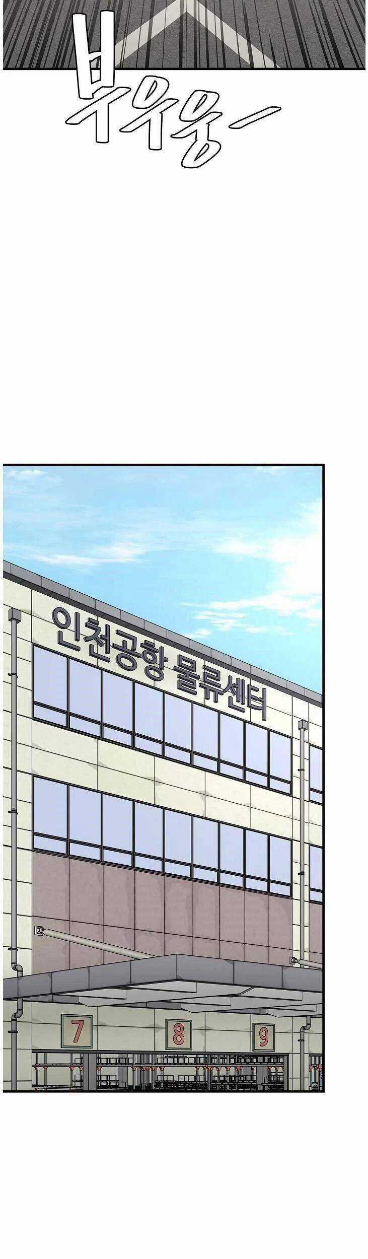 Return Survival - Chương 94 - Trang 61