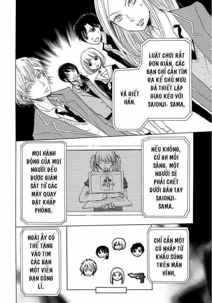 Revenge Game - Chapter 1 - Trang 15