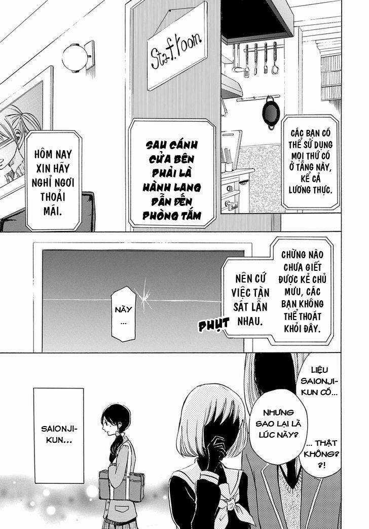 Revenge Game - Chapter 1 - Trang 16