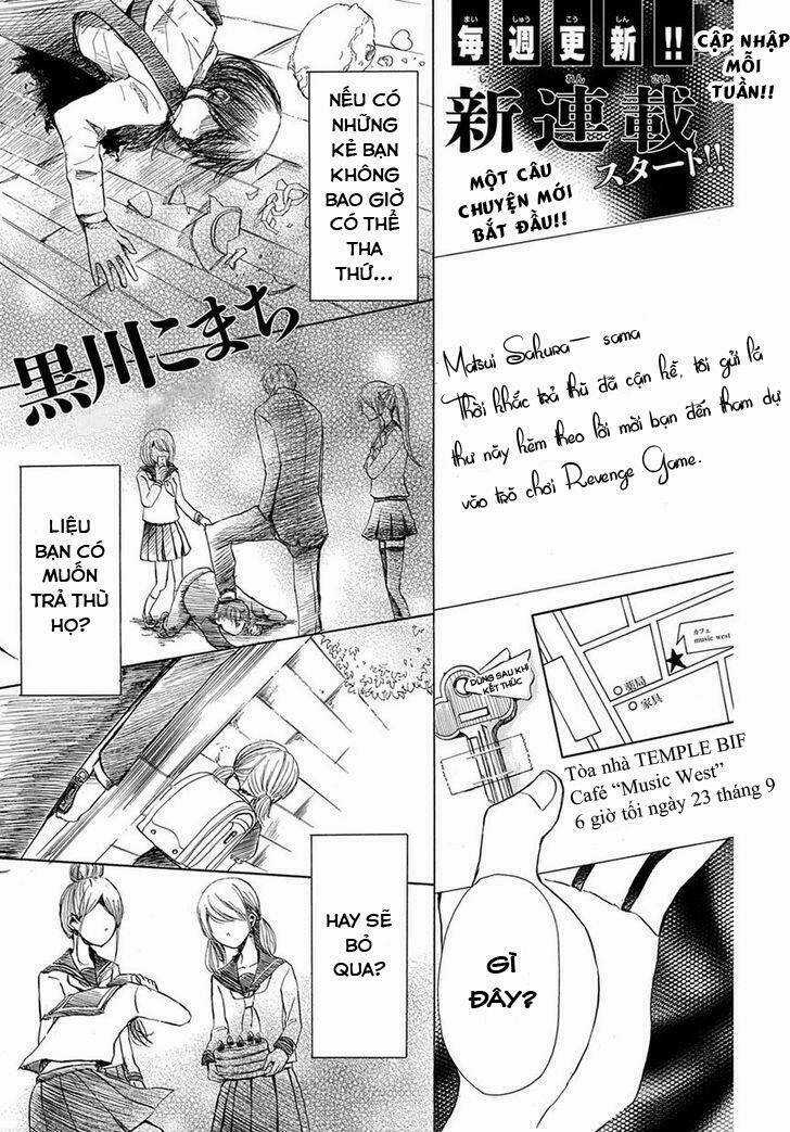 Revenge Game - Chapter 1 - Trang 5