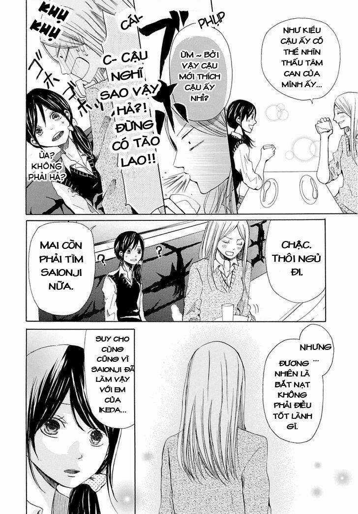 Revenge Game - Chapter 2 - Trang 15