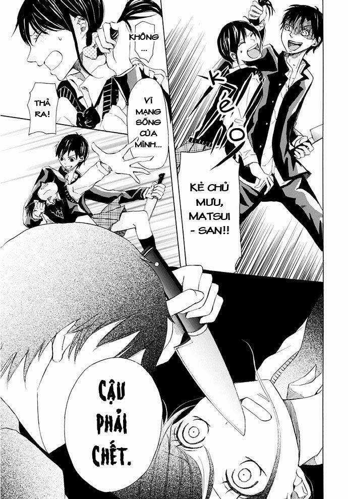Revenge Game - Chapter 4 - Trang 14