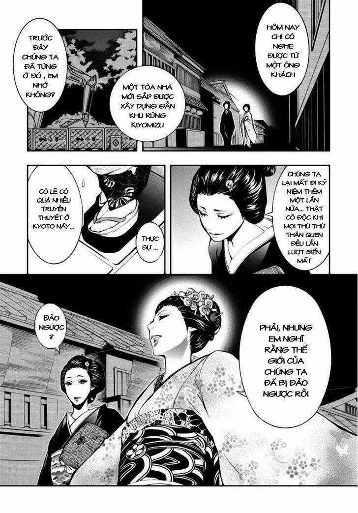 :REverSAL - Chapter 1 - Trang 13