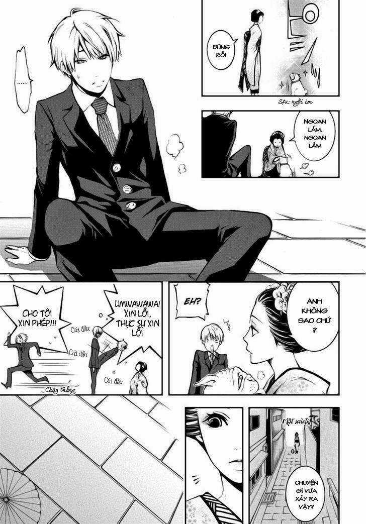 :REverSAL - Chapter 1 - Trang 17