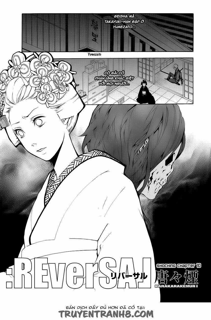 :REverSAL - Chapter 10 - Trang 1