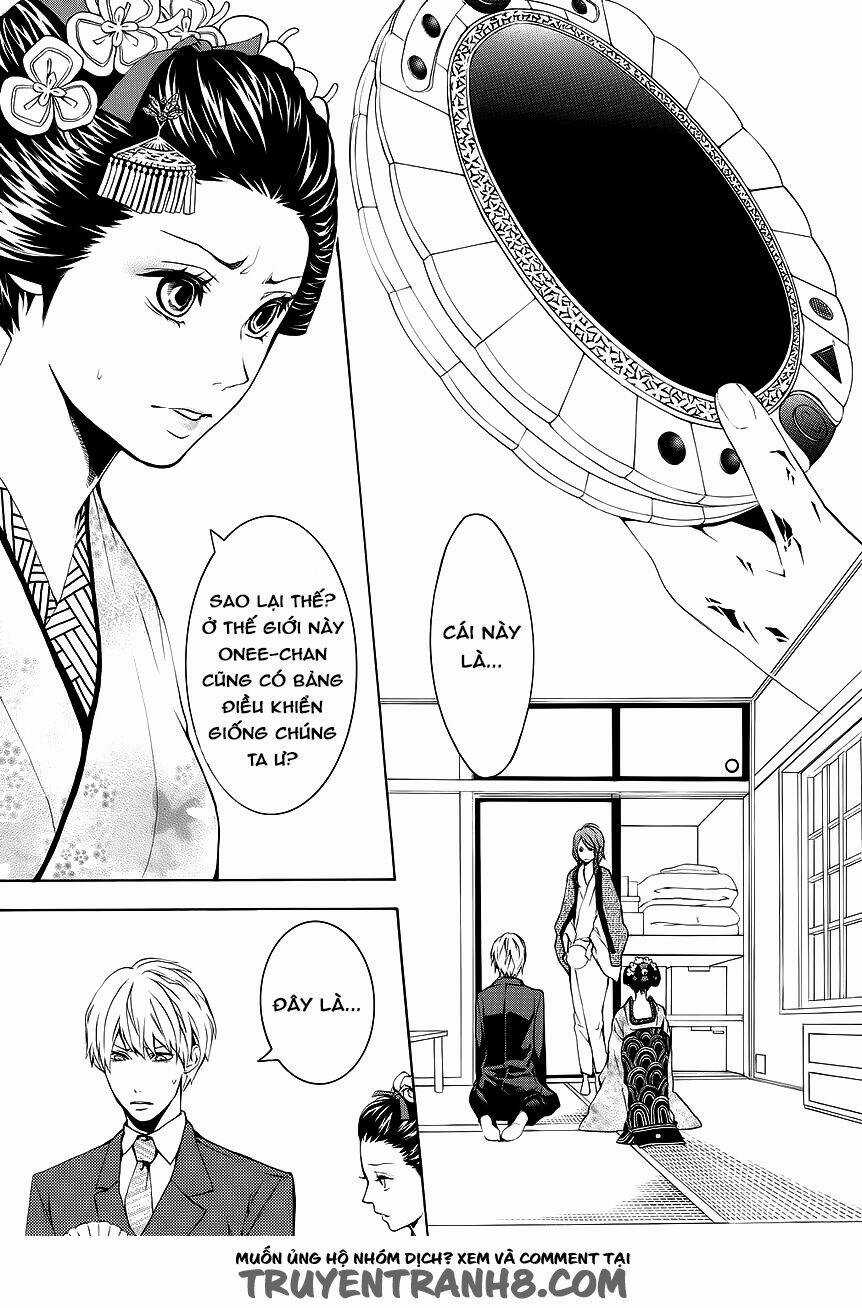 :REverSAL - Chapter 10 - Trang 12