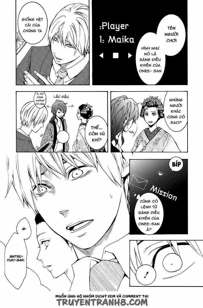 :REverSAL - Chapter 10 - Trang 13