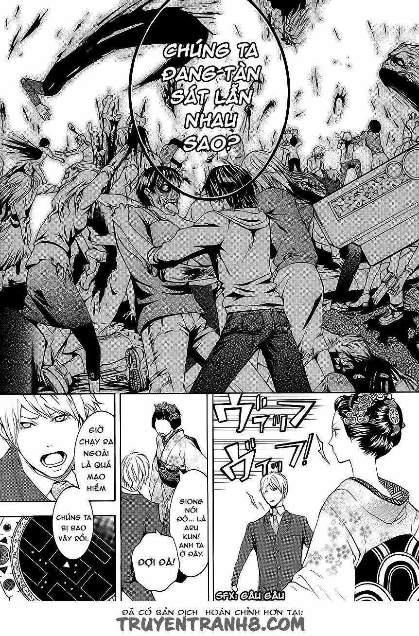 :REverSAL - Chapter 10 - Trang 15