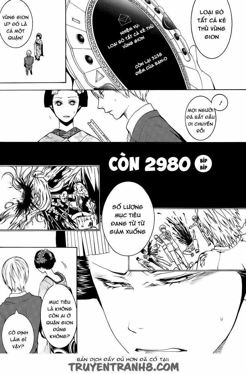 :REverSAL - Chapter 10 - Trang 3