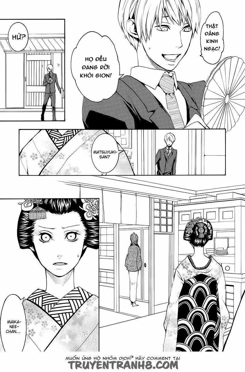 :REverSAL - Chapter 10 - Trang 7
