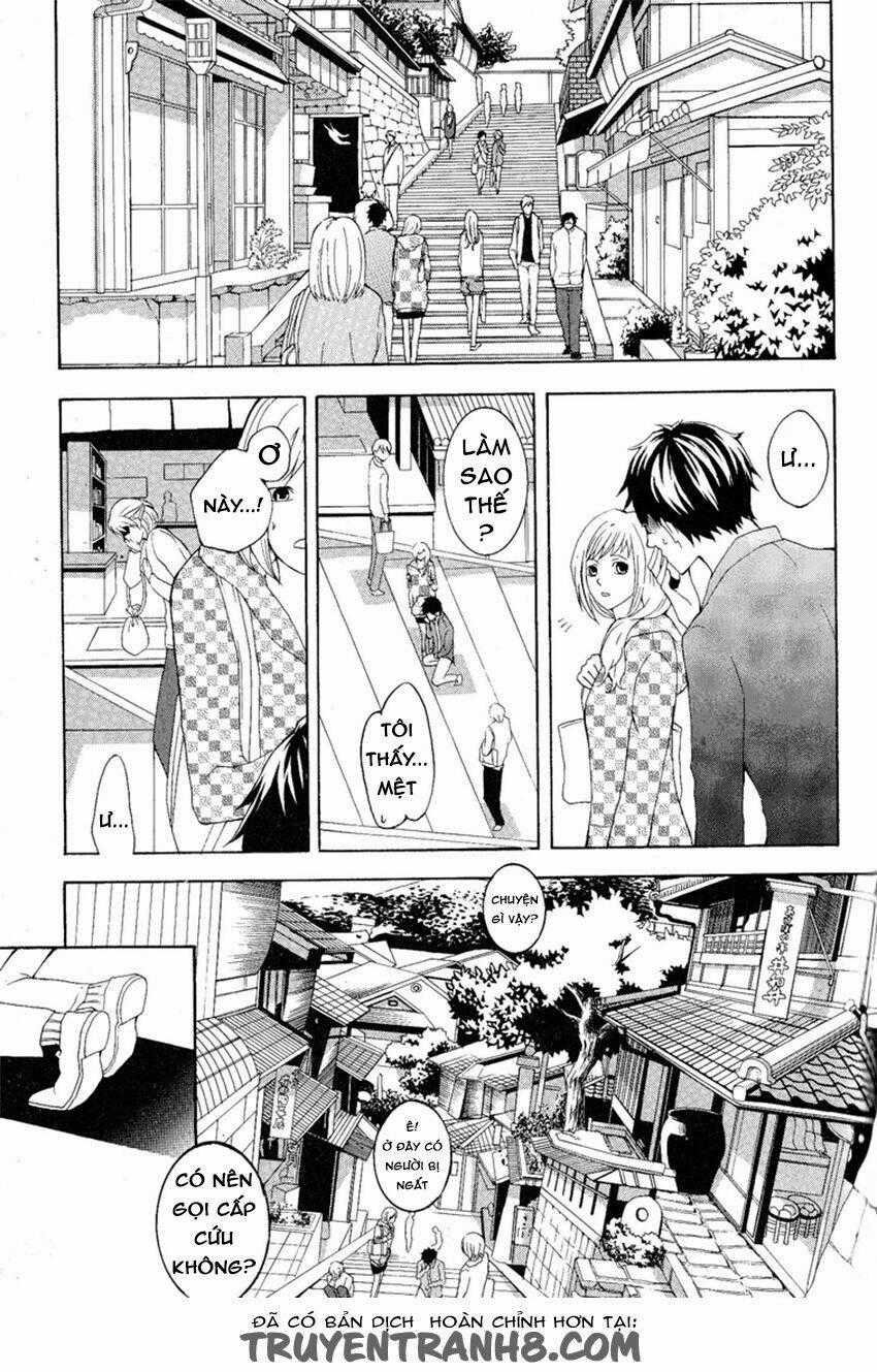 :REverSAL - Chapter 11 - Trang 1