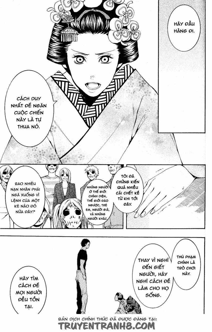 :REverSAL - Chapter 11 - Trang 11