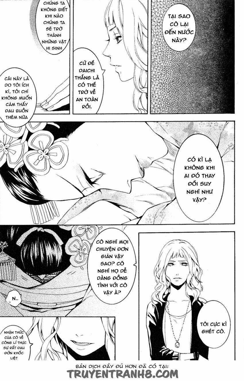 :REverSAL - Chapter 11 - Trang 13