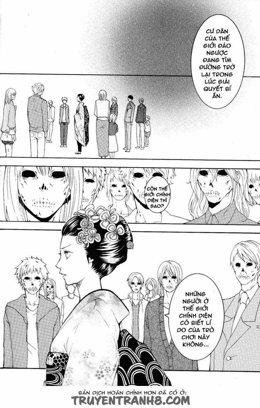 :REverSAL - Chapter 11 - Trang 4