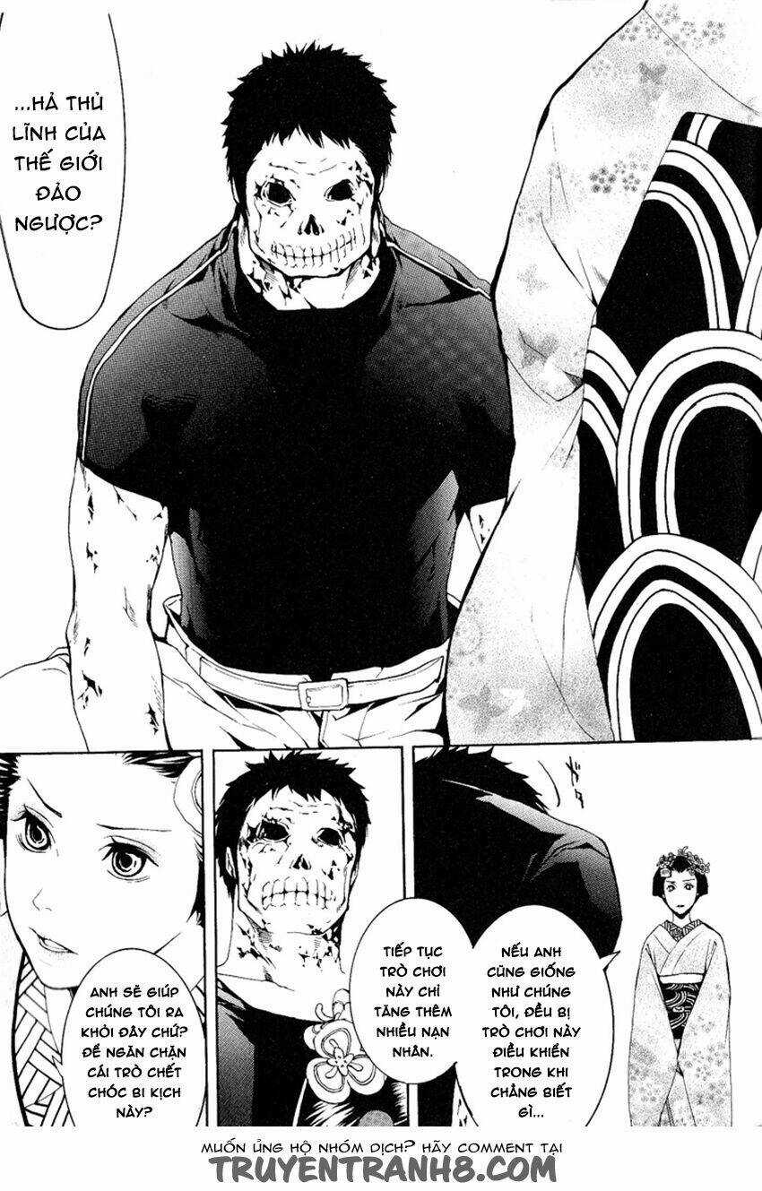 :REverSAL - Chapter 11 - Trang 5