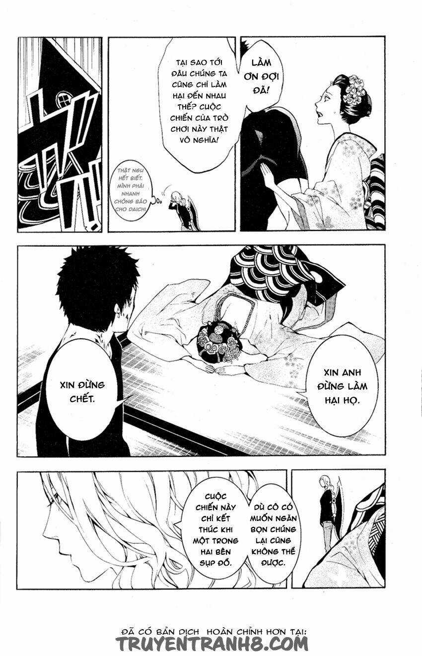 :REverSAL - Chapter 11 - Trang 10