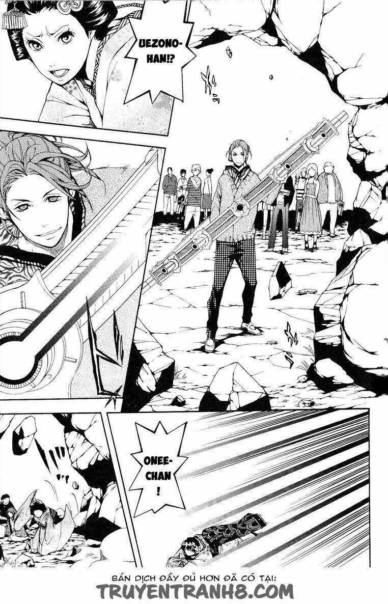 :REverSAL - Chapter 12 - Trang 13