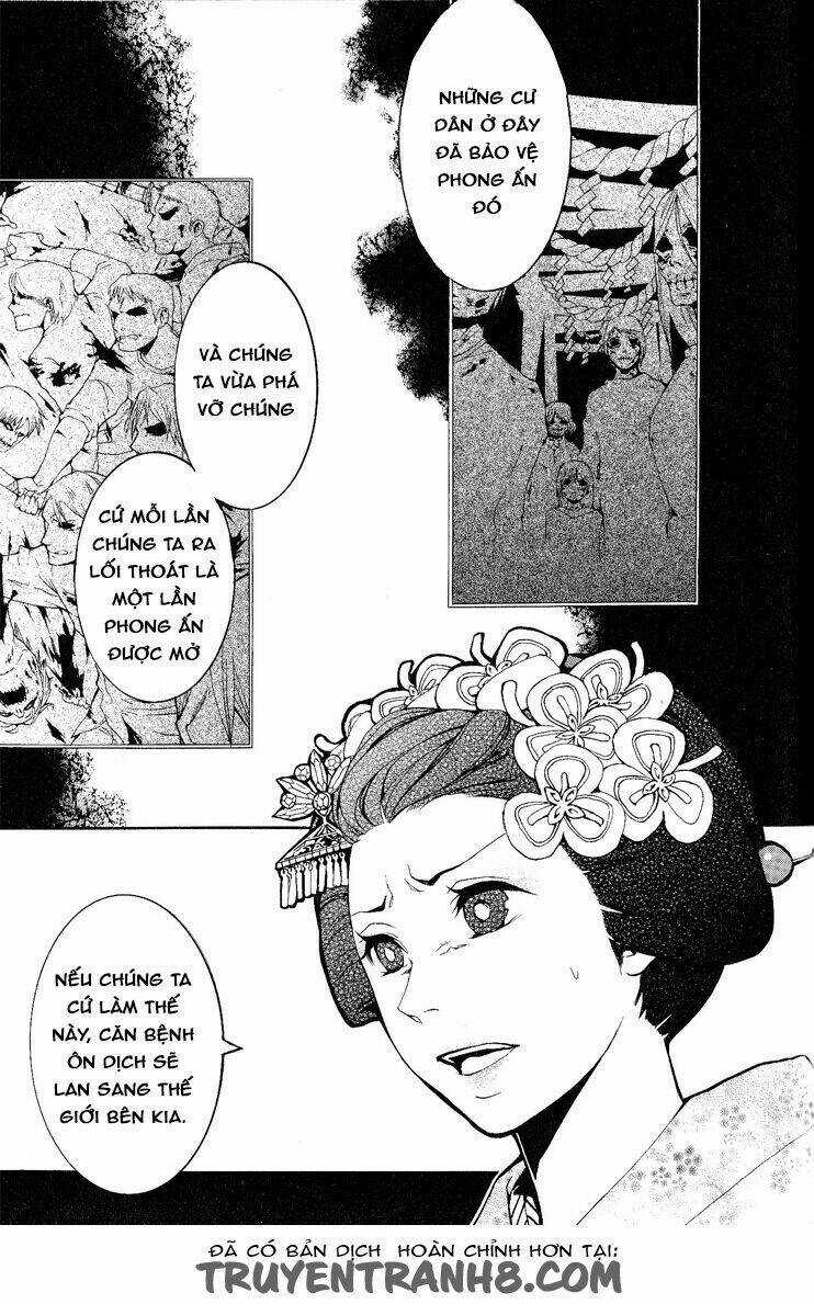 :REverSAL - Chapter 12 - Trang 15