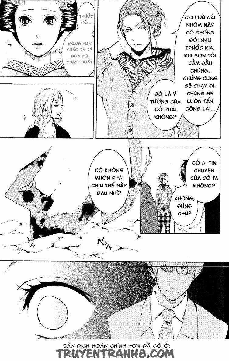 :REverSAL - Chapter 12 - Trang 17