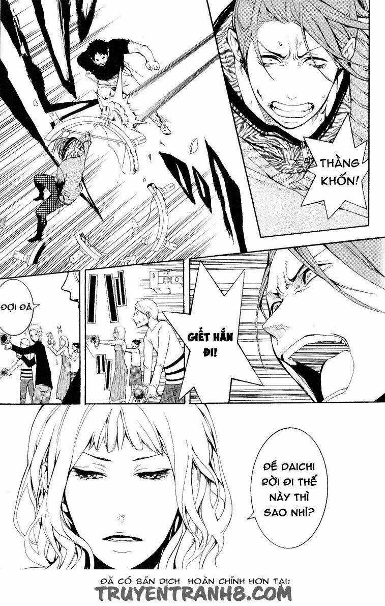 :REverSAL - Chapter 12 - Trang 19