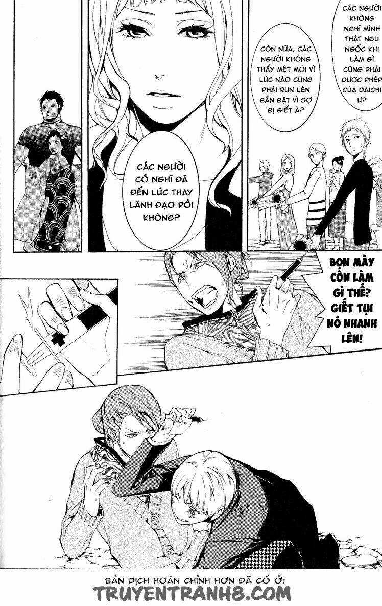 :REverSAL - Chapter 12 - Trang 20