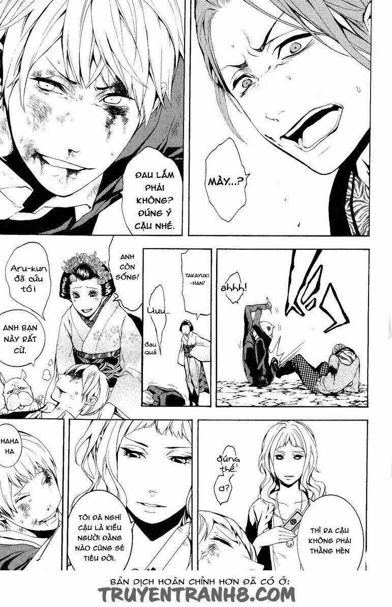 :REverSAL - Chapter 12 - Trang 21