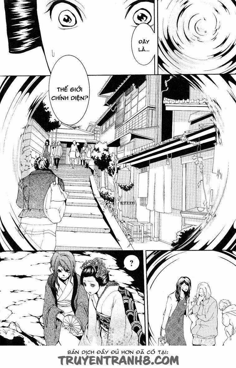 :REverSAL - Chapter 12 - Trang 5