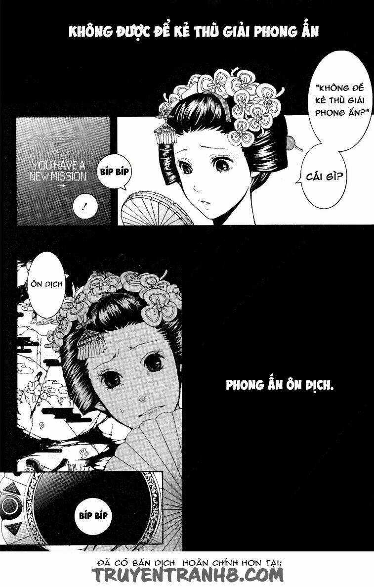 :REverSAL - Chapter 12 - Trang 7