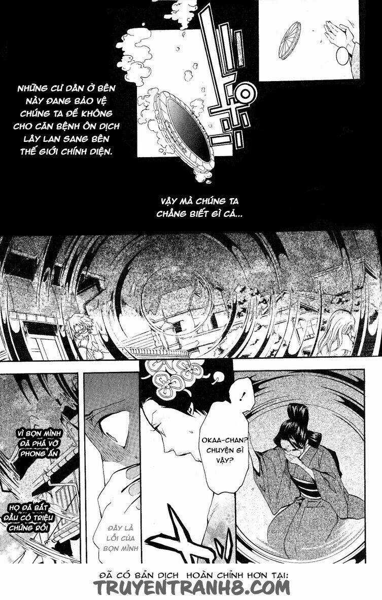 :REverSAL - Chapter 12 - Trang 10