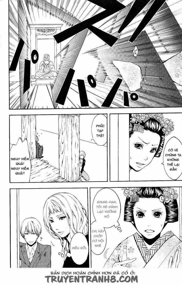 :REverSAL - Chapter 13 - Trang 13