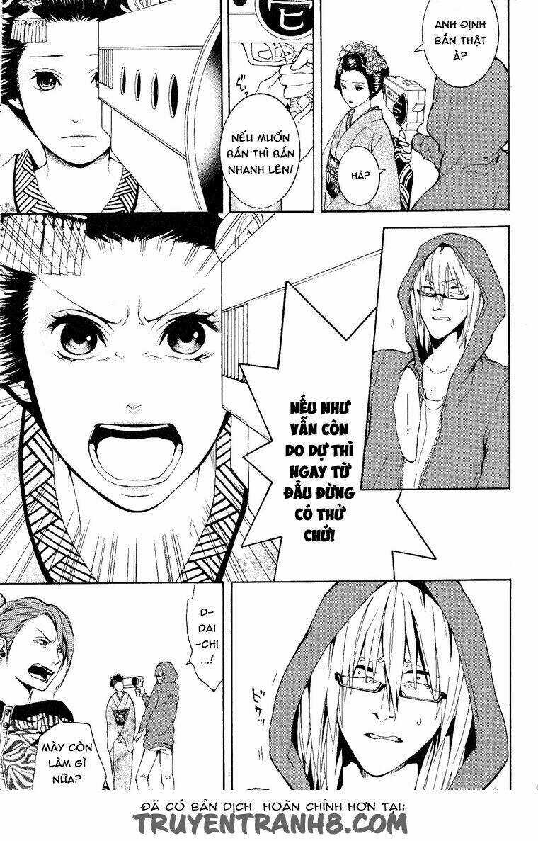 :REverSAL - Chapter 13 - Trang 16