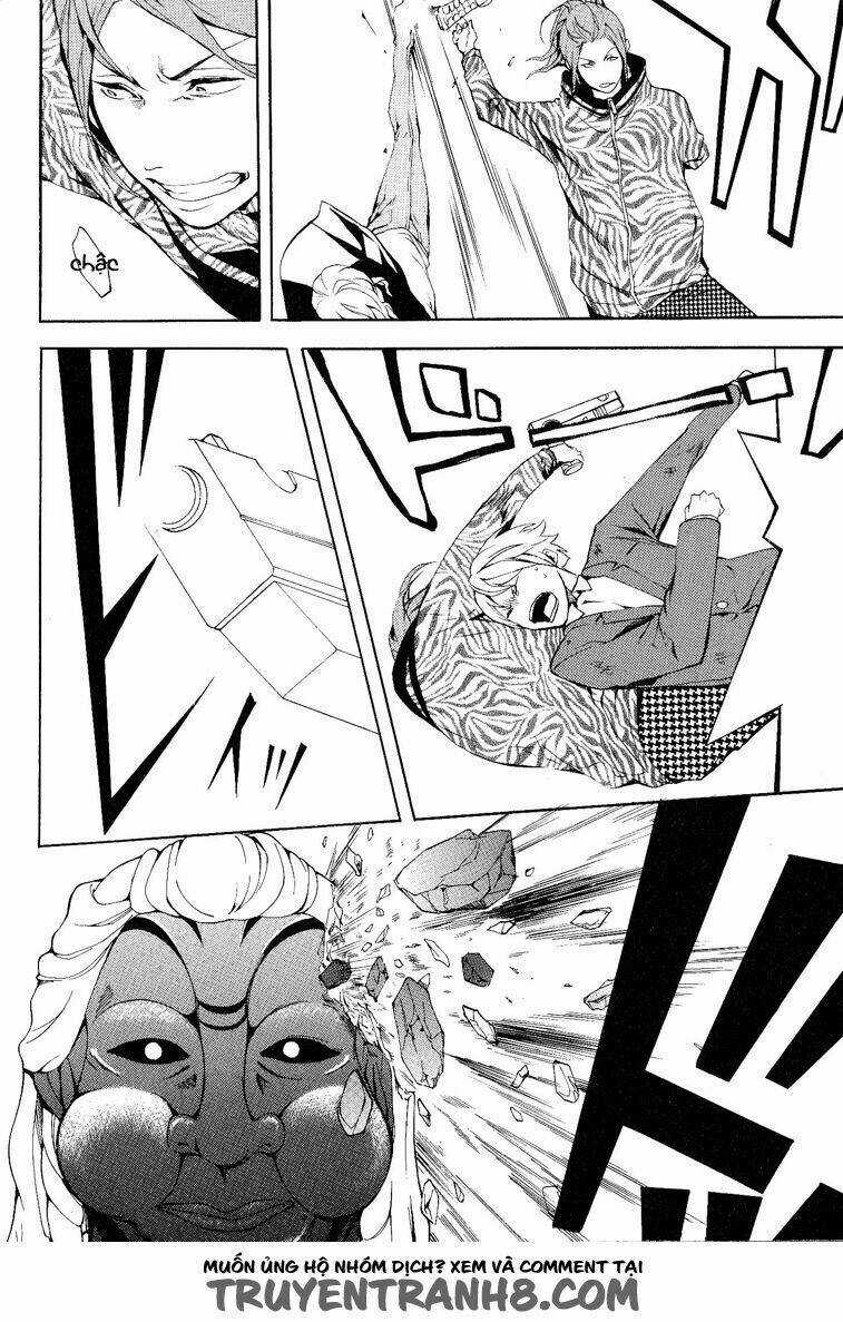 :REverSAL - Chapter 13 - Trang 17