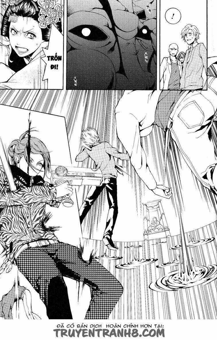 :REverSAL - Chapter 13 - Trang 18