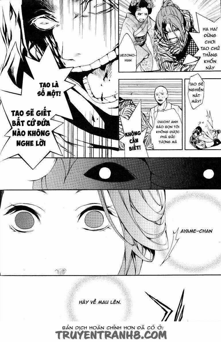 :REverSAL - Chapter 13 - Trang 19