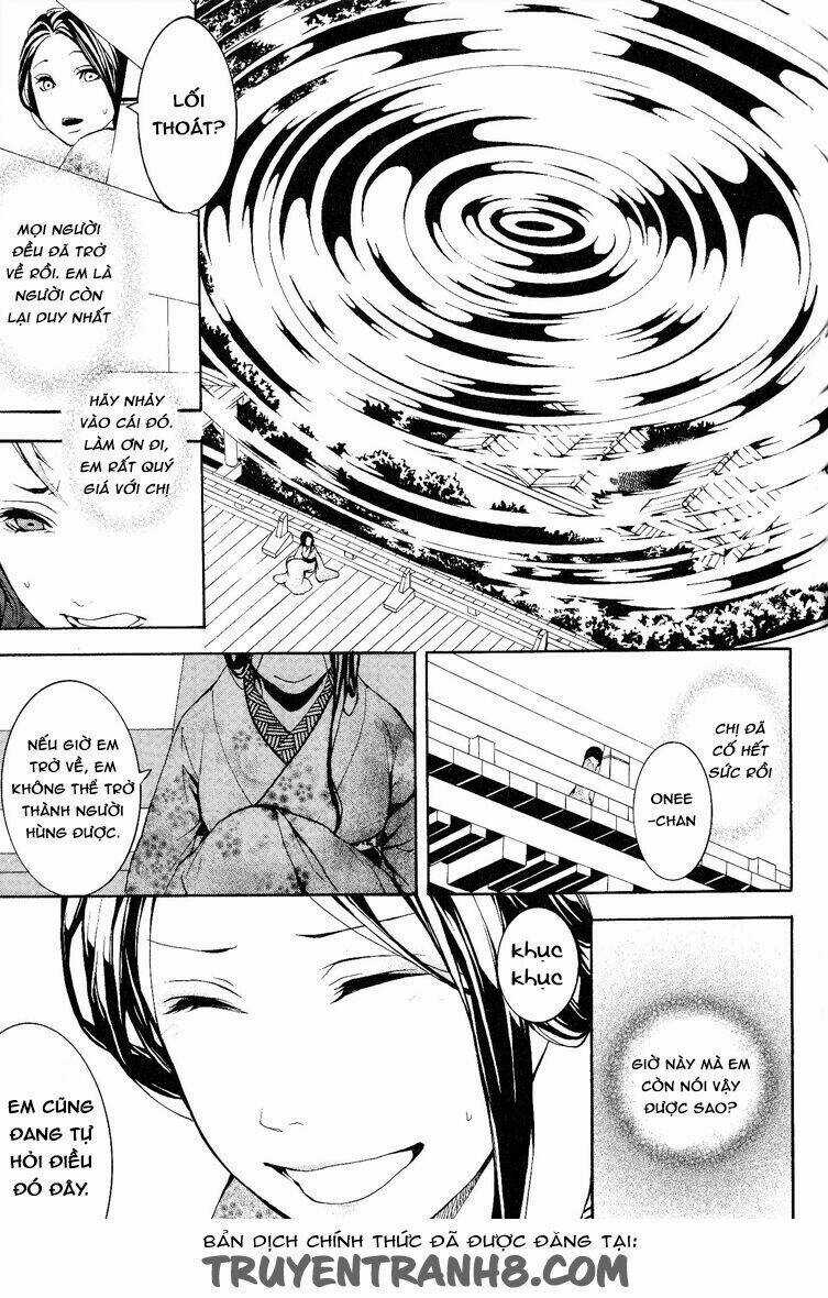 :REverSAL - Chapter 13 - Trang 20